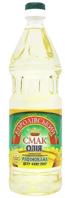 Олія соняшникова Королівський смак рафінована 0,81 л